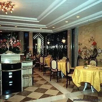 Hotel President - Vintage Hotel In Centro Riccione
